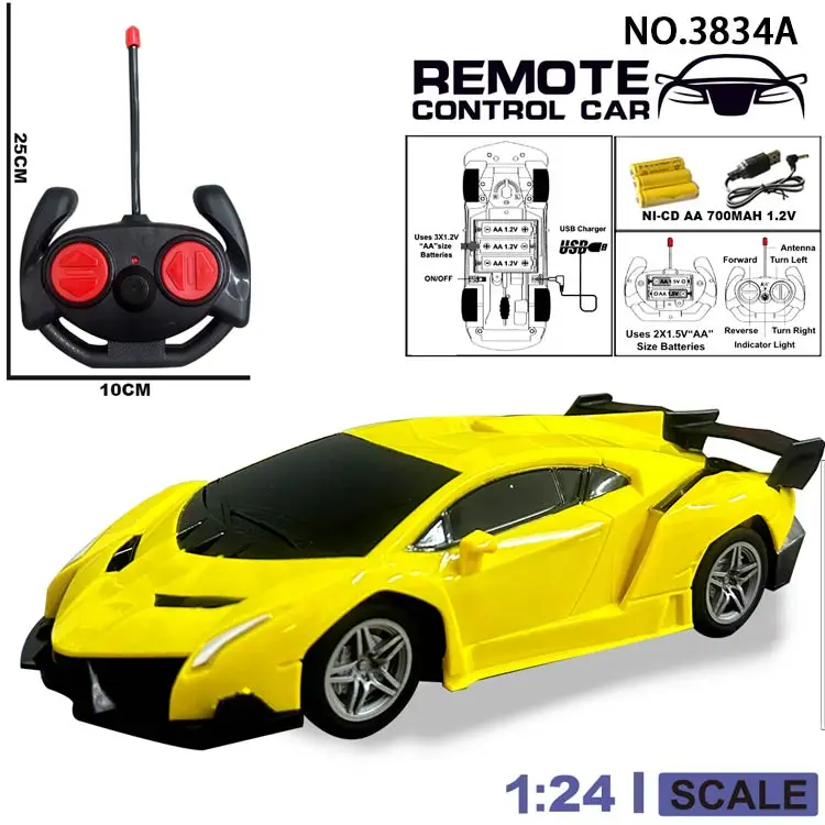 Hot selling 1 24 scale 4 channel RC car toys Outdoor remote control toys with sound