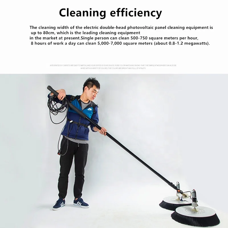 Двойные щетки для очистки солнечных панелей оборудование очиститель фотоэлектрических с телескопическим