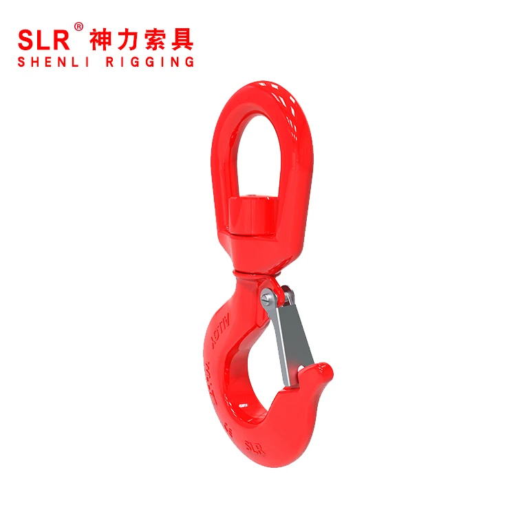 Shenli rigging lifting swivel hook with latch/Chain hoist hook/power lifting hoist hook