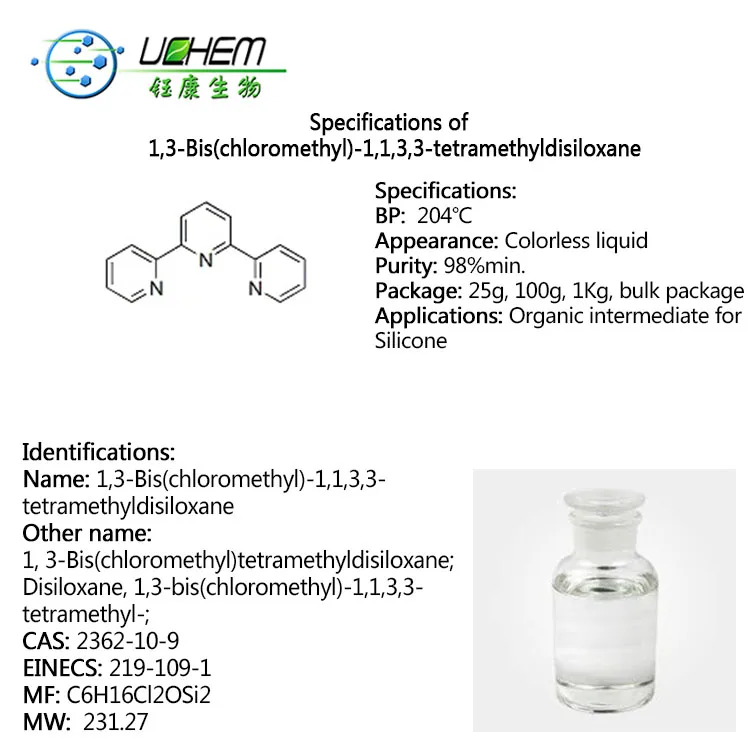 
High quality 1,3-Bis(chloromethyl)-1,1,3,3-tetramethyldisiloxane CAS 2362-10-9 in stock 