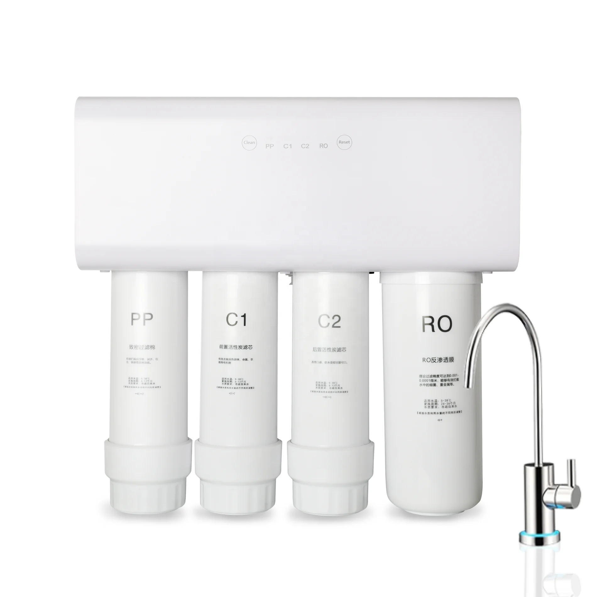 2023 New Under-Sink Water Purifiers OEM Reverse osmosis 600G Home Wall Mounted water purifier