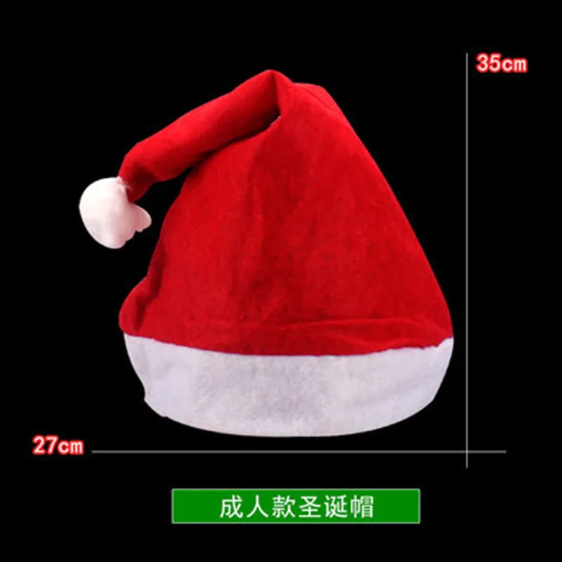Decorations Supplies Santa Christmas Santa Claus Hat Plush Brim for Party Unisex Christmas Xmas Hat