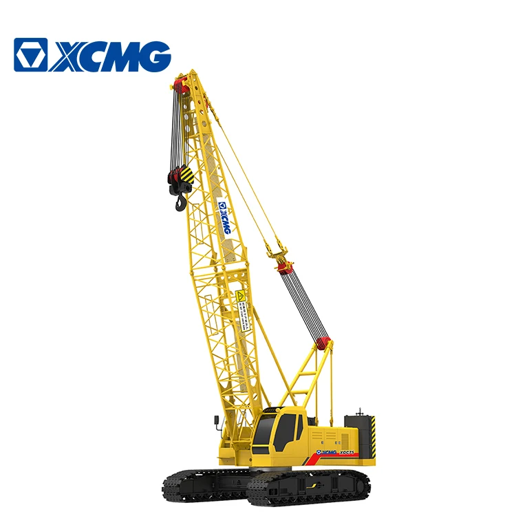XCMG Second Generation New High Quality 75 ton Crawler Crane XGC75 for sale