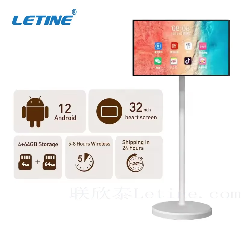 Factory Price Android Indoor Smart Interactive Tablet Portable TV Battery Wireless Movable Touch Gaming Monitor