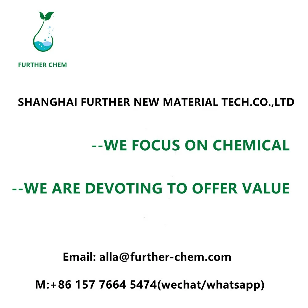 High quality molybdenum disulfide 99% CAS