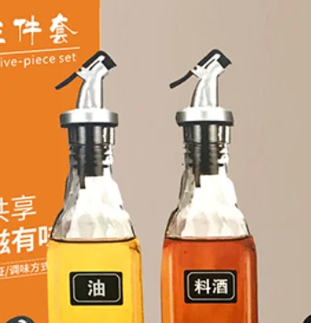 500ml glass square cooking olive oil storage dispenser bottle with spout for condiment soy sauce
