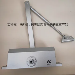 Door Closer Commercial and Household Silent Hydraulic Buffer Automatic Door-Closing Artifact Firefighting Theft Fireproof