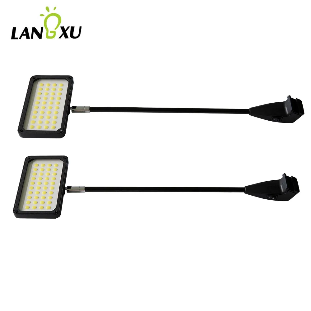 Светодиодная подсветка ETL 20W с длинной ручкой