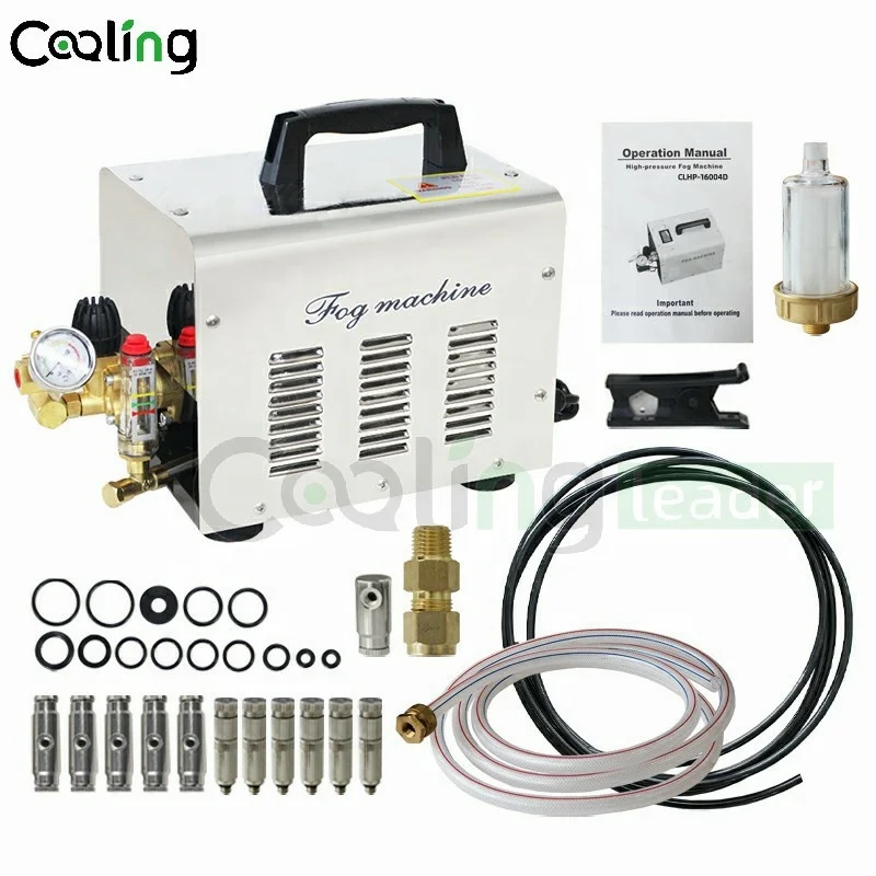 Fog Machine Without Digital Timer Garden Irrigation Fog Machine Mist Water Spray Machine Outdoor Misting Cooling System