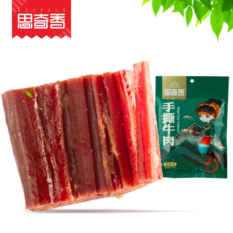 Top Quality Dried Shredded Beef Soft Dried Beef Meat Snacks