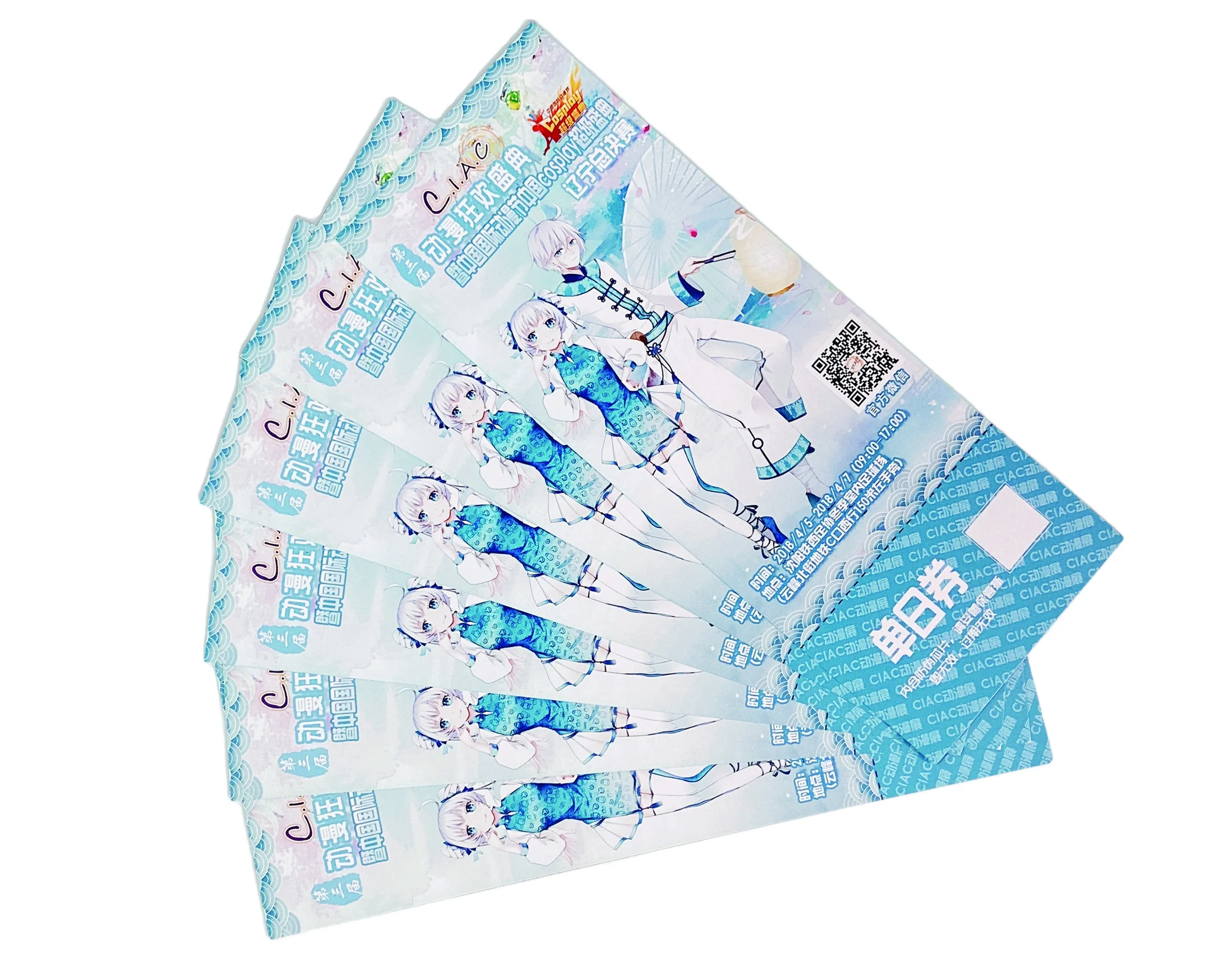 
custom lottery tickets paper tickets lottery scratch tickets 