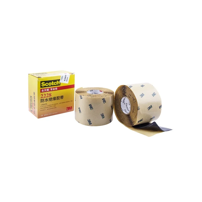 3M 2228 insulation tape waterproof Insulation  ethylene propylene rubber  electrical tape