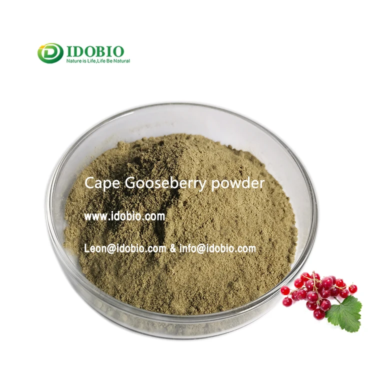 
Food Grade Lemon flavor powder or Freeze dried lemon juice powder 