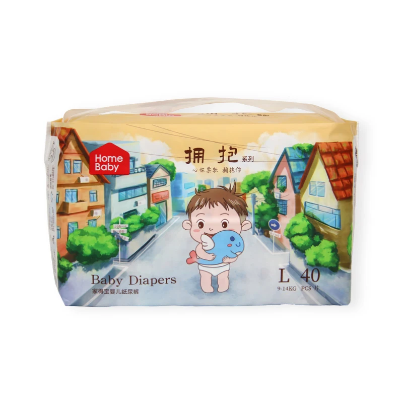 FREE SAMPLE Private Brand Home Baby Oem Nappy Breathable Disposable Baby Diapers For Children