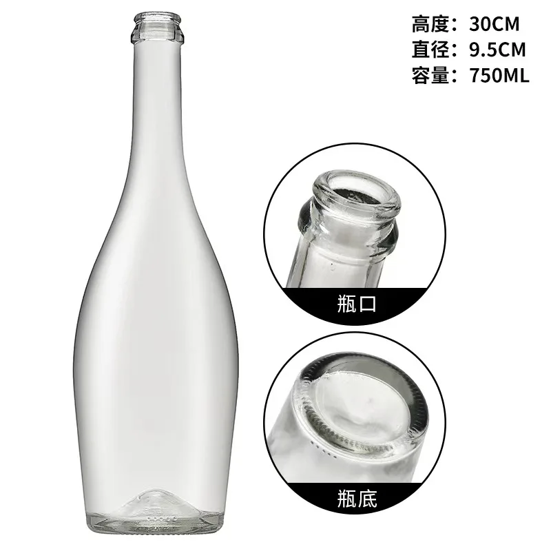 wine bottle (16).jpg
