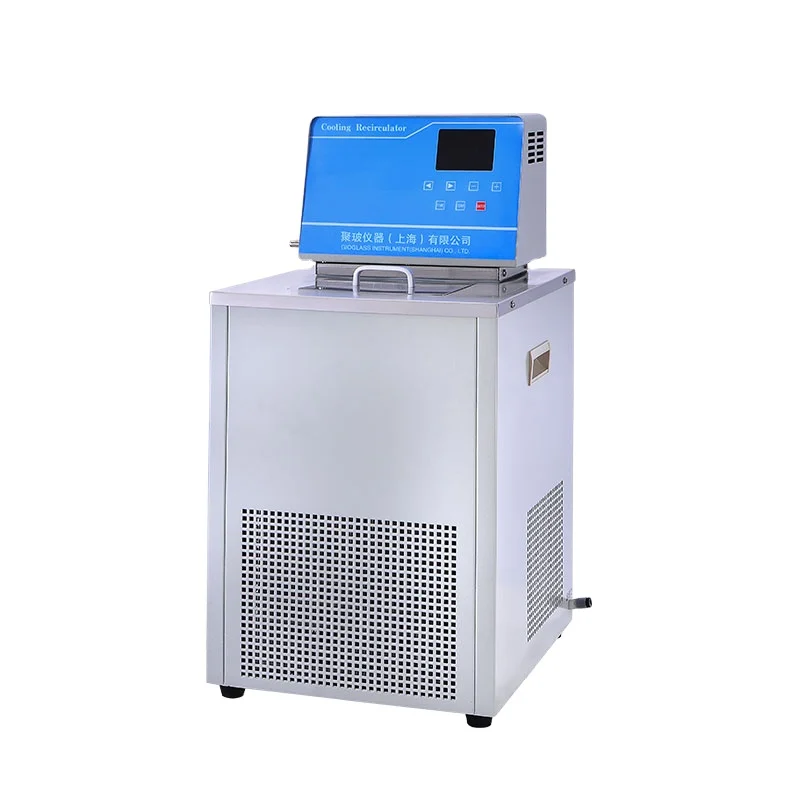 Low-temperature Cooling Liquid Circulating Water Bath For Short Path distillation equipment