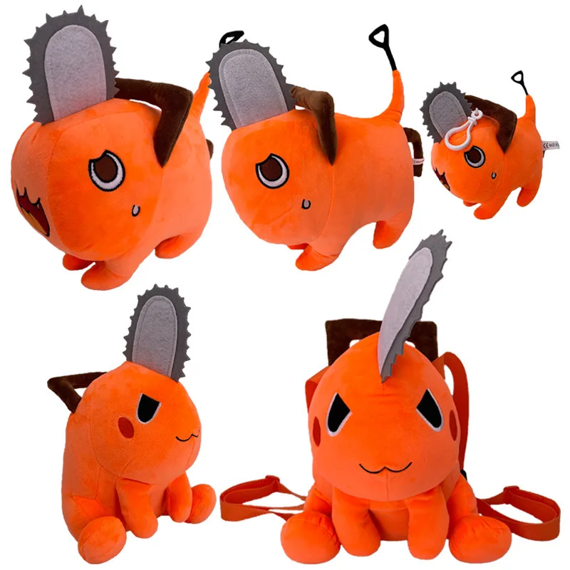 25cm/40cm Pochita Plush Chainsaw Chain Saw Man Cosplay Standing Orange Dog Stuffed Doll Japan Anime Peluche De Pochita Kids Gift