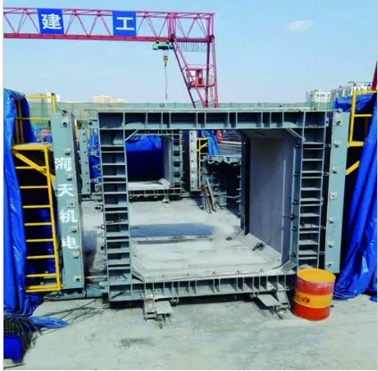 Urban Underground Precast Concrete Box Culvert Mold