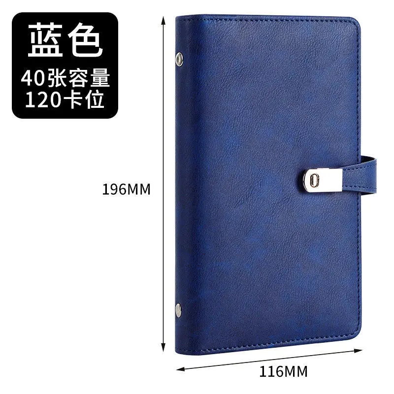 A5 PU leather Card Book Game Card Collection  Business Card Postcard Storage Customized   Loosening  Cover Notebook cardholder