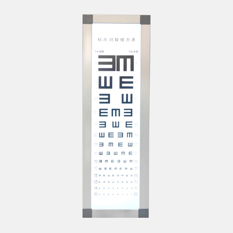 Best Quality Optical LED 5m Visual Acuity Eye Vision Test Chart