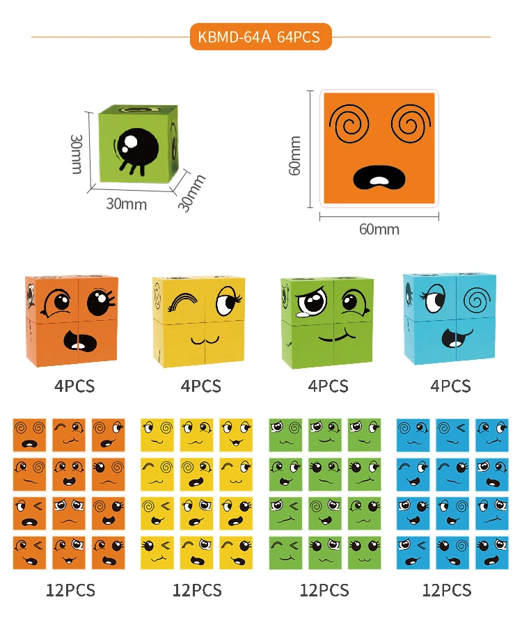 64PCS 3x3 magnetic cube changeable magnetic cube puzzle magnet puzzle cube for educational toys