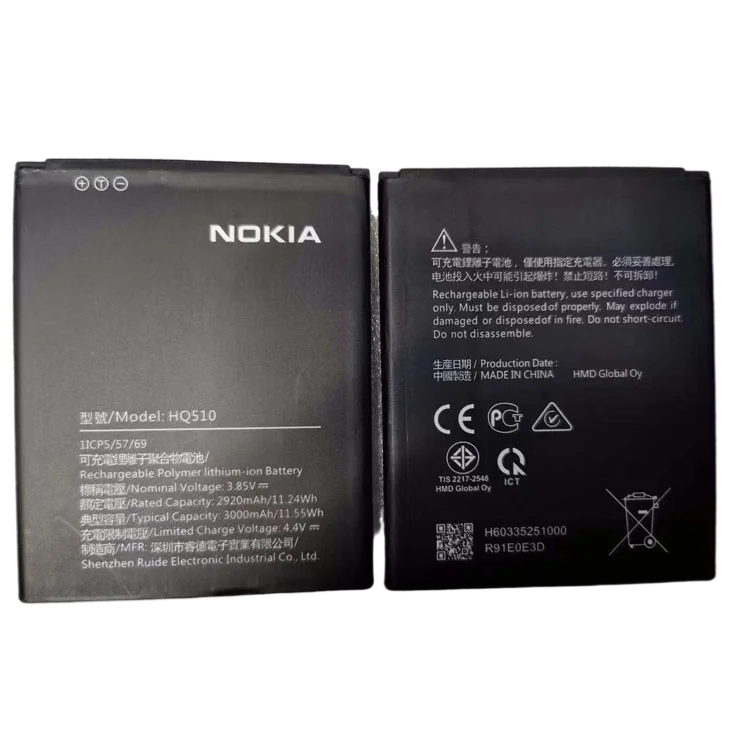 Brand new original HE347 battery suitable for NOKIA  mobile phone battery