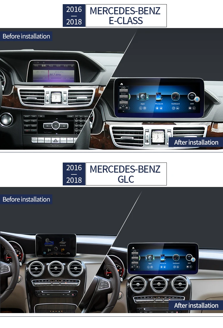 Антибликовый 10,25 дюймовый android автомобильный GPS-навигатор для Mercedes Benz E class Sports W207 W212 2012 2013 2014