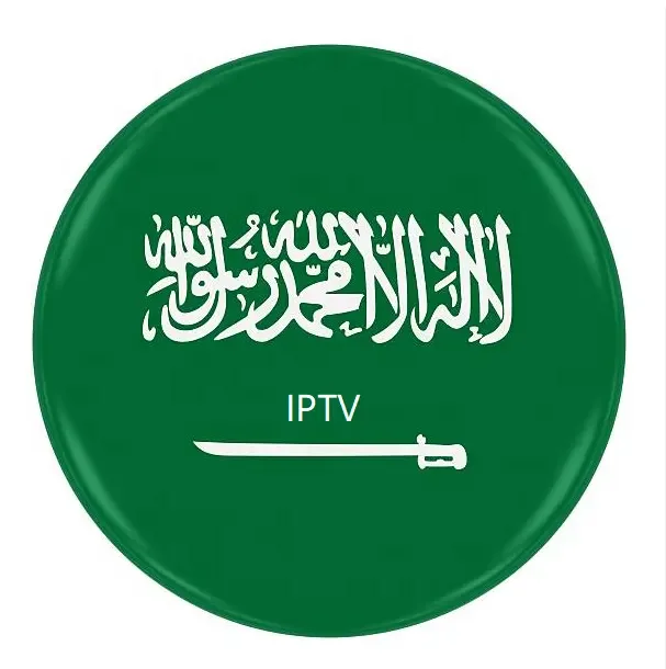 4k Strong Iptv M3U Subscription 12 Months Account Code Best World Iptv Arabic UK USA Canada India Smarters Pro Best Free Test