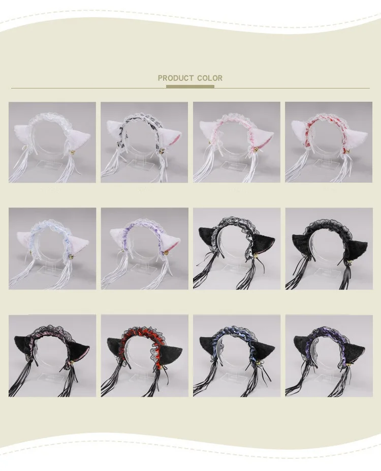 Lace Cat Ear Headband Cosplay Props Accessories Cat Girl Hair Accessories Animal Ear Maid Jewelry Bell Cat Ear Hair Band