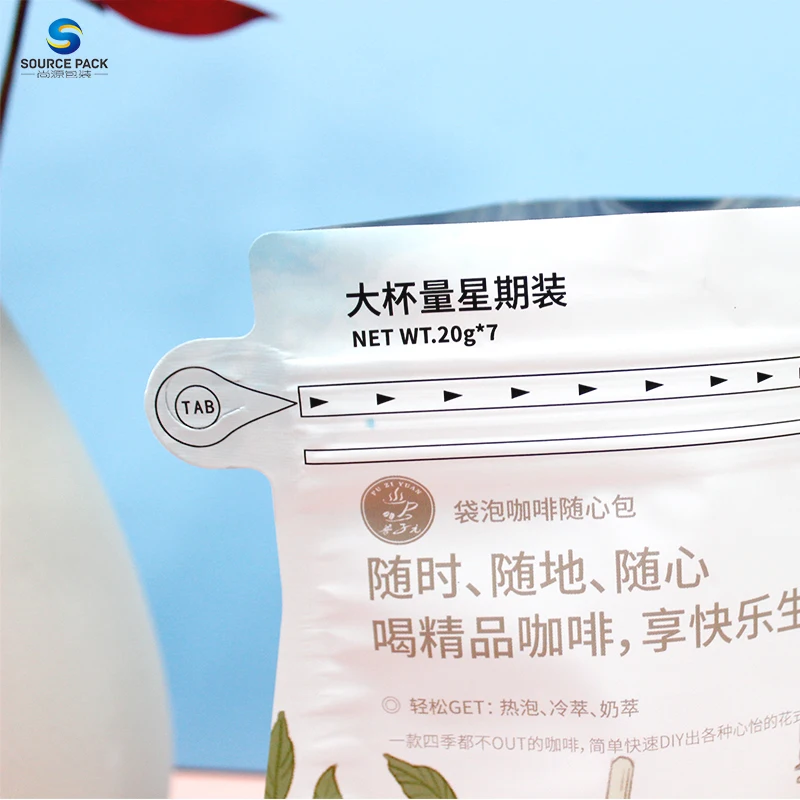 High Quality Printed 250g 500g Custom Eight Side Seal Coffee Pouch Coffee Packaging Bags Coffee Bags With Valve And Zipper