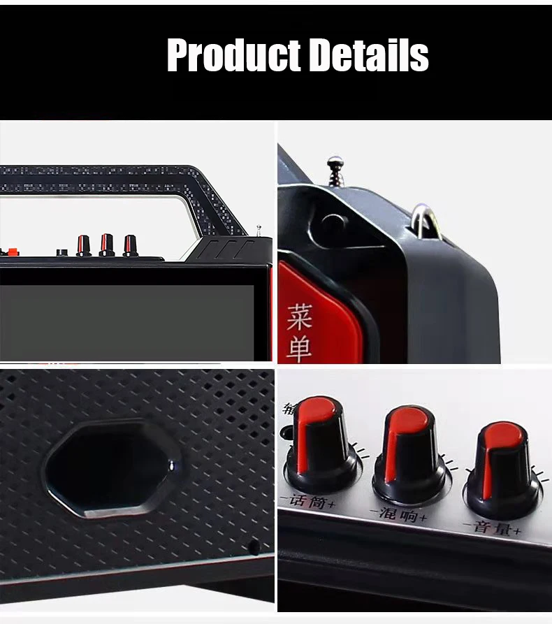 14.1-inch high-definition screen wireless Bluetooth sound square dance karaoke dance video machine