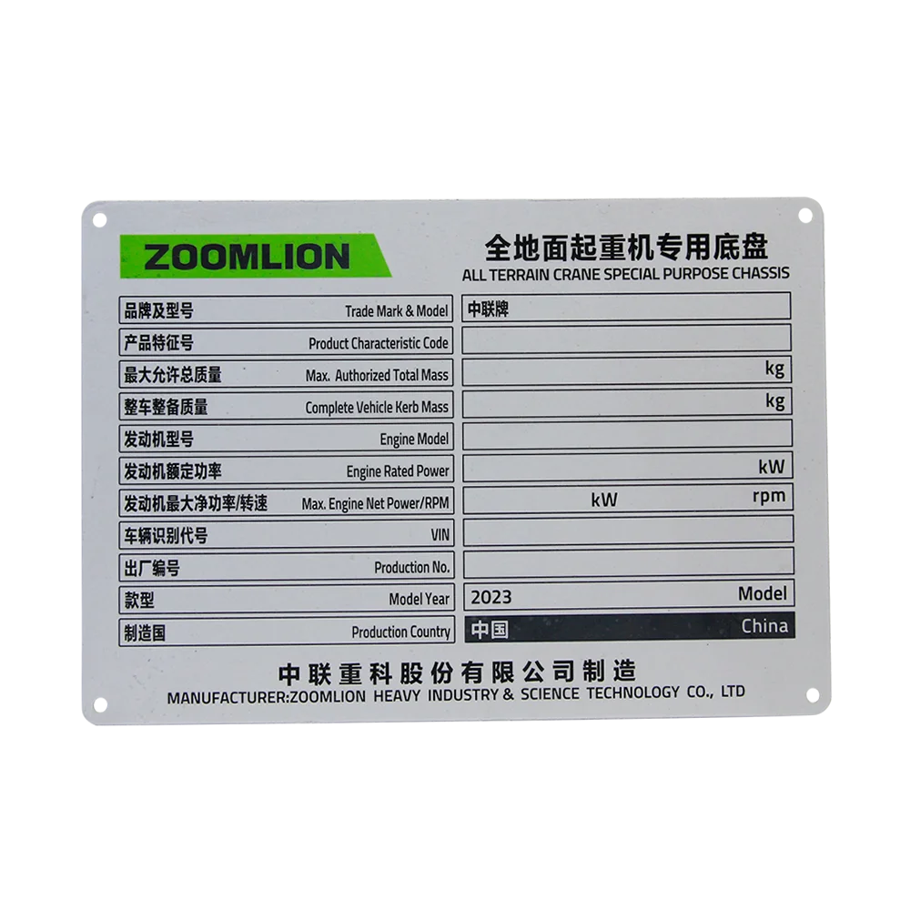 Design Hazard Labels For Equipment Machines Nameplates Aluminium Logos Metal Stainless Steel custom metal name plates