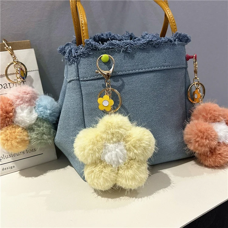 Cherry Blossom Fur Ball Car Keychain Small Fresh Color Plush Flower Mobile Phone Pendant Flower Bag Pendant Gift
