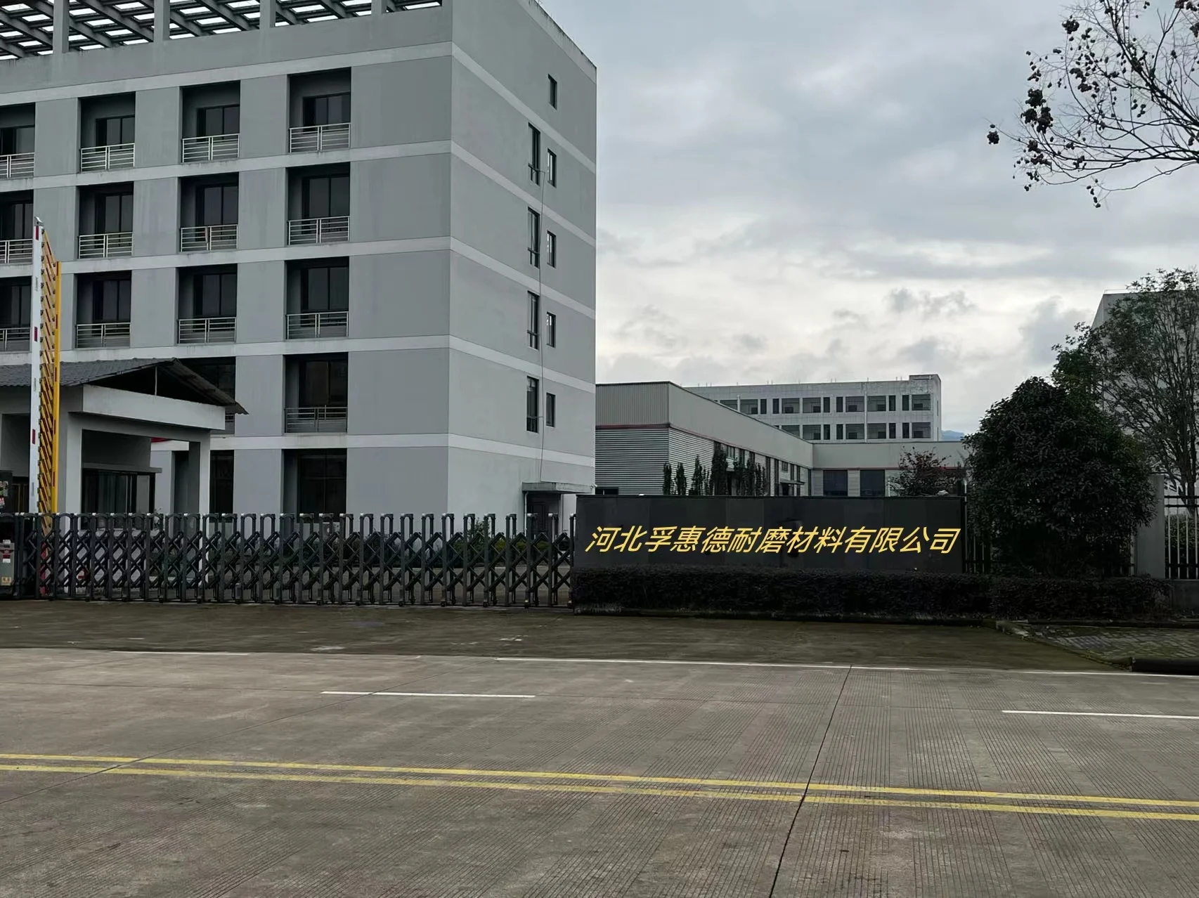 Nickel based alloy welding powder