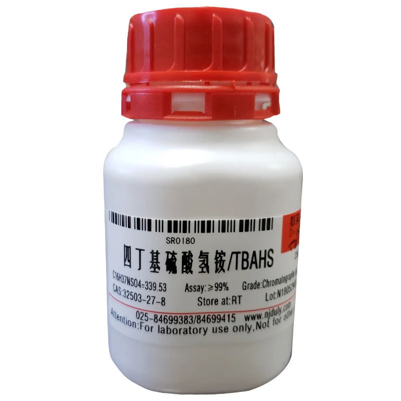Provide high quality research reagent Tetrabutylammoniumhydrogen sulfate  CAS 32503-27-8