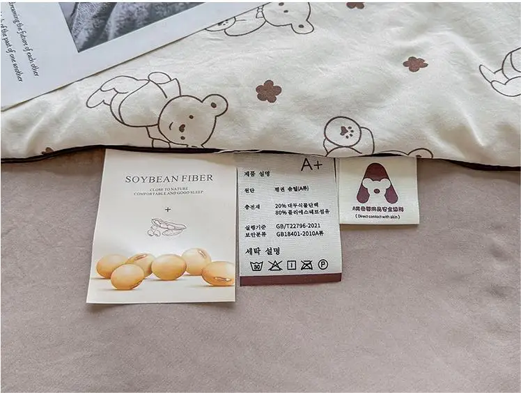 New Cotton Double-layer Gauze Summer Quilt Type Simple Soy Fiber Summer Cooling Quilt Air-conditioning Quilt Machine Washable