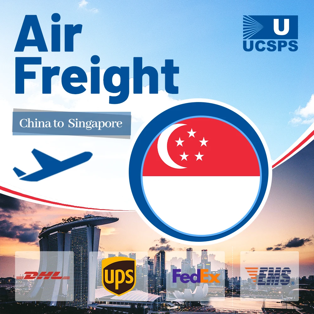 Профессиональный экспедитор по воздуху, доставка из Шэньчжэня в Сингапур, двухстороннее таможенное оформление от двери до двери