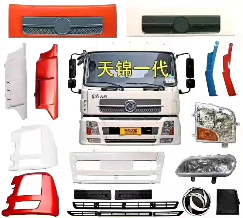 Запасные части для салона Dongfeng Kinland/Kingrun KL/KR коммерческого грузовика флагманский Передний фар бампер в