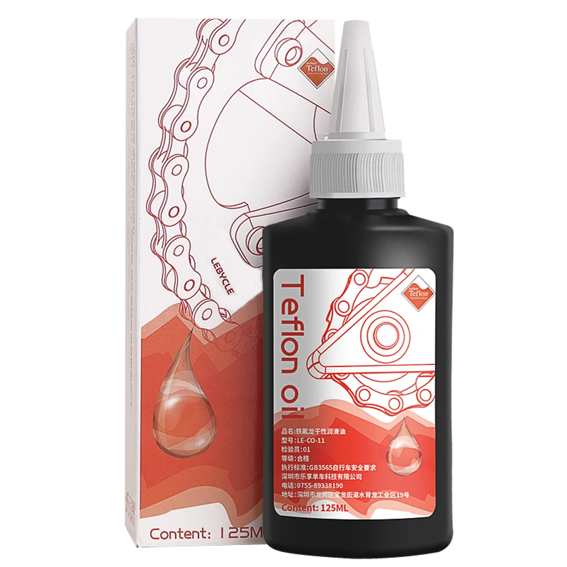 Lebycle high-performance Chain Lube for motorcycle and bicycle chains Bike Lube Oil 100 ml