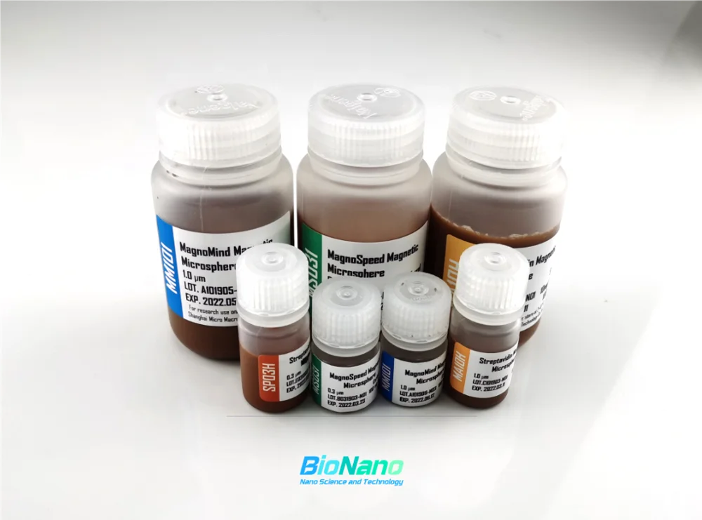 Rapid Test Kit Material 300nm500nm Streptavidin High Speed Magnetic Bead