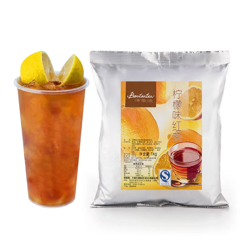 Lemon flavored black tea lemon black tea powder raw material cold drink dessert tea shop