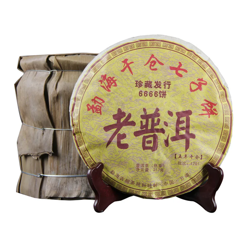 Puer ripe tea with watermelon flesh aroma 357 gram made in china Menghai Yunnan tea