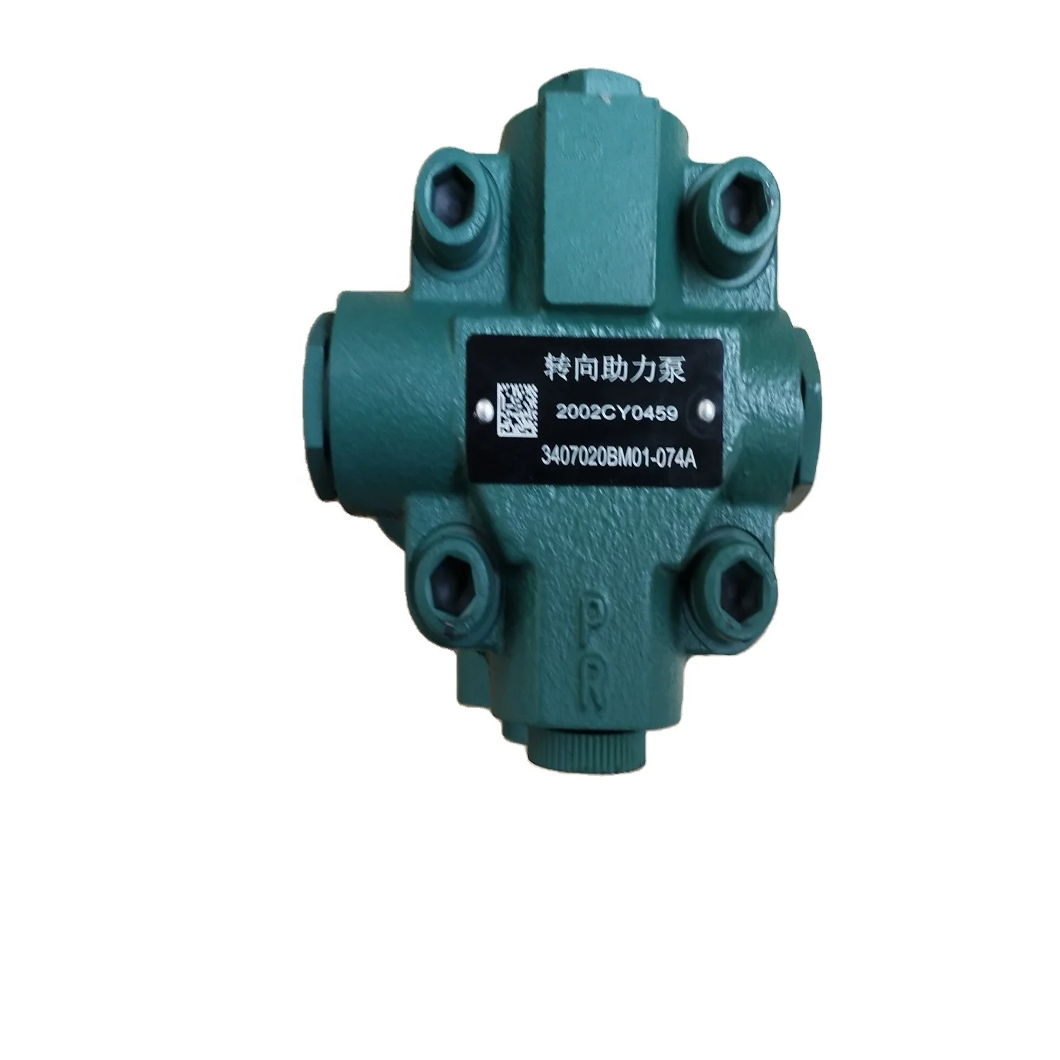 Коробка рулевого механизма 3407020-74A/ 3407020AM00-B82A для FAW J5 J6 3252 3312, запчасти для грузовиков, детали двигателя, лидер продаж, высокое качество