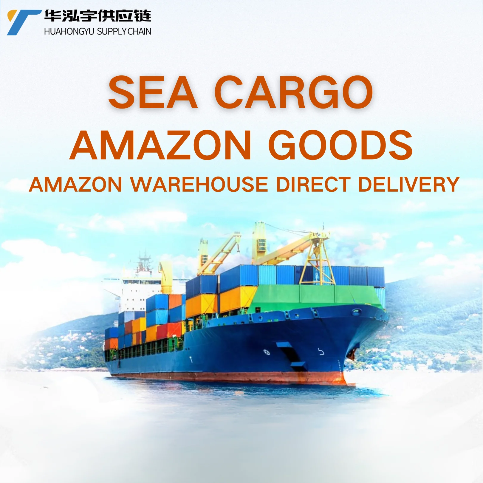 shenzhen international freight forwarding shipping agent china to us company from china to usa uk Germany France Italy Spain