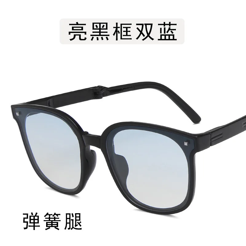 Hot Sale Stylish Pocket Air Cushion Foldable Sunglasses New Trendy Retro UV Protective Sunglasses for Men and Women