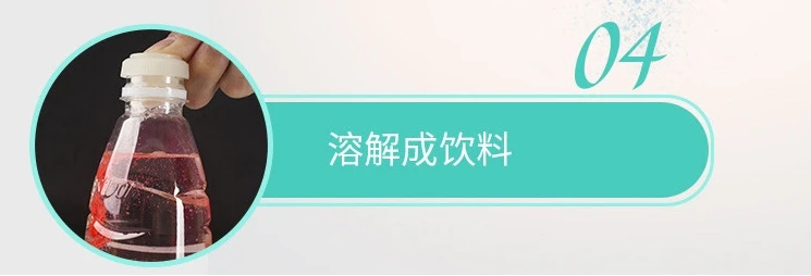 30mm plastic hot selling Creative Beverage fruit powder bottle cap pressed powder bottle lid