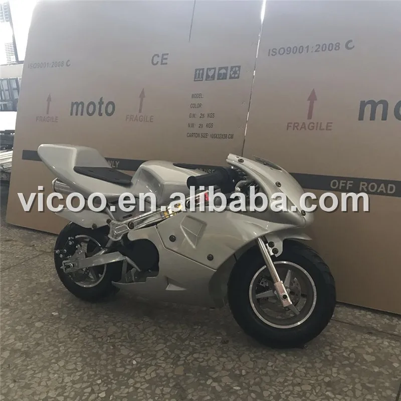 new design Kids Mini motorcycle 49cc 50cc 2 stroke pull start