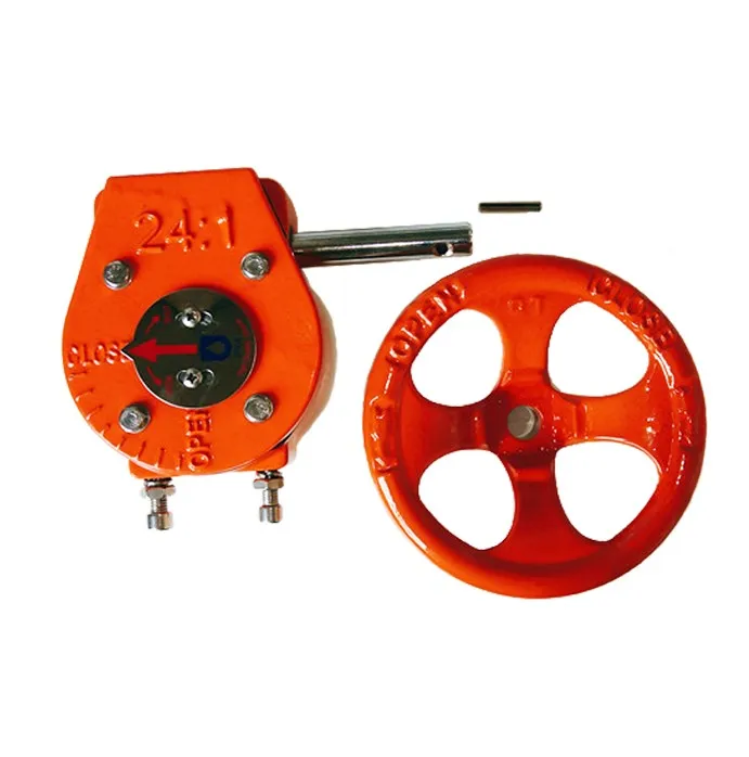 
Made in China Good Price Butterfly valve worm gear box 