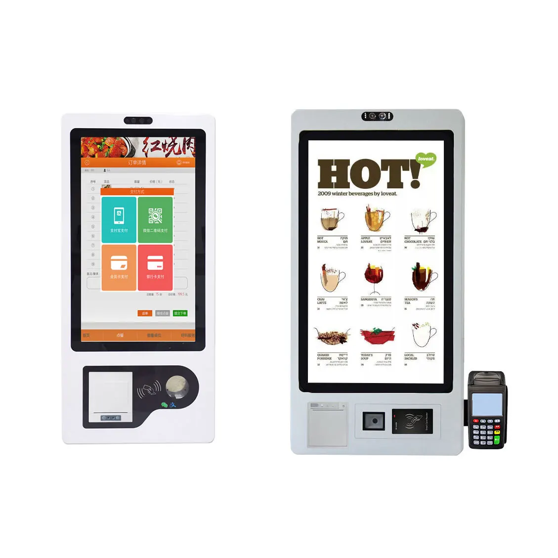 Crtly 32inch Qr Code Scanner Kiosk Capacitive Wall Mounted Touch Screen Payment Indoor Food Self Service Ordering Kiosks