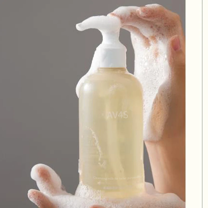 AX4S skin cleaning latex